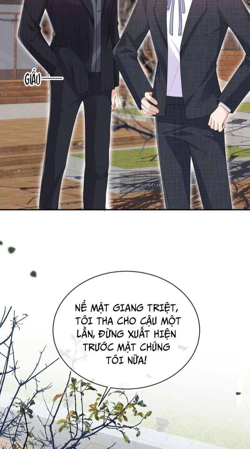 Em Ấy Vừa Nhìn Thấy Tôi Liền Vẫy Đuôi Chapter 39 - Trang 2