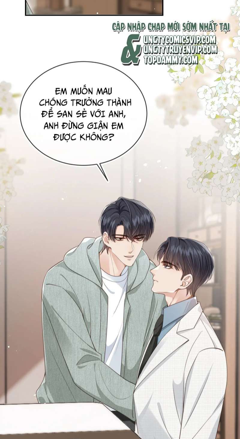 Em Ấy Vừa Nhìn Thấy Tôi Liền Vẫy Đuôi Chapter 39 - Trang 2