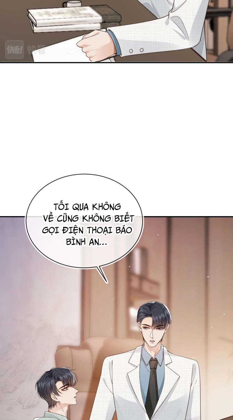Em Ấy Vừa Nhìn Thấy Tôi Liền Vẫy Đuôi Chapter 39 - Trang 2