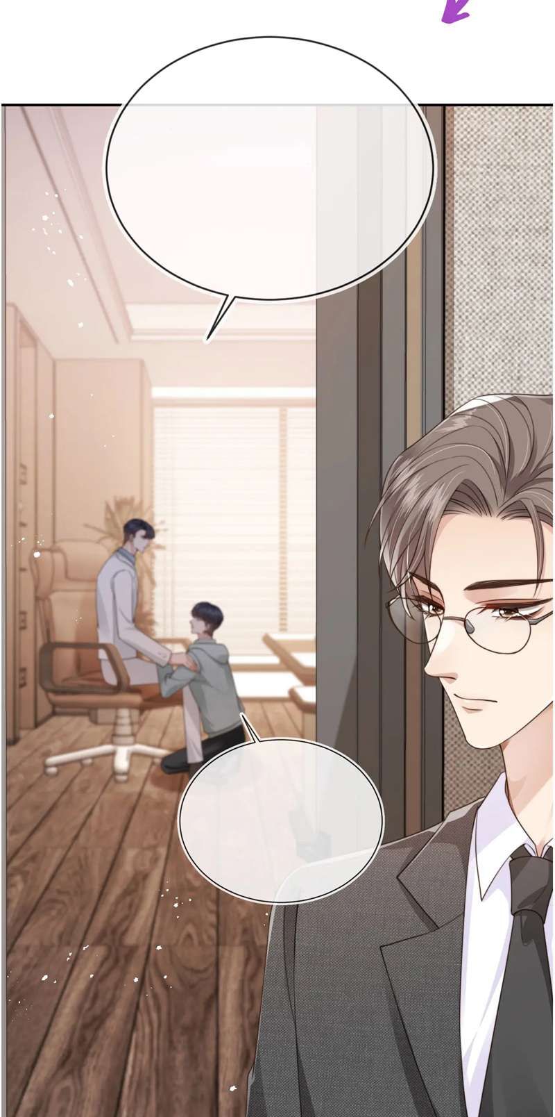 Em Ấy Vừa Nhìn Thấy Tôi Liền Vẫy Đuôi Chapter 39 - Trang 2