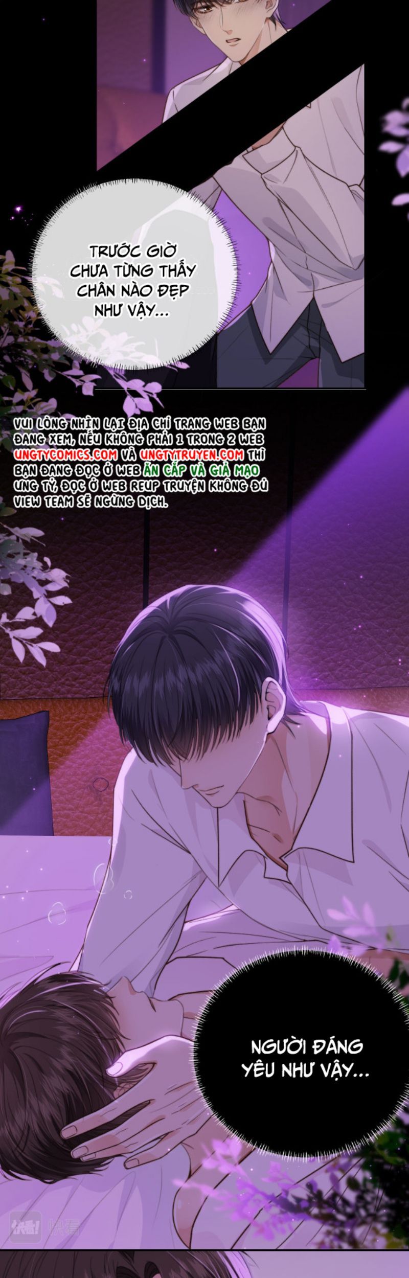 Em Ấy Vừa Nhìn Thấy Tôi Liền Vẫy Đuôi Chapter 4 - Trang 2