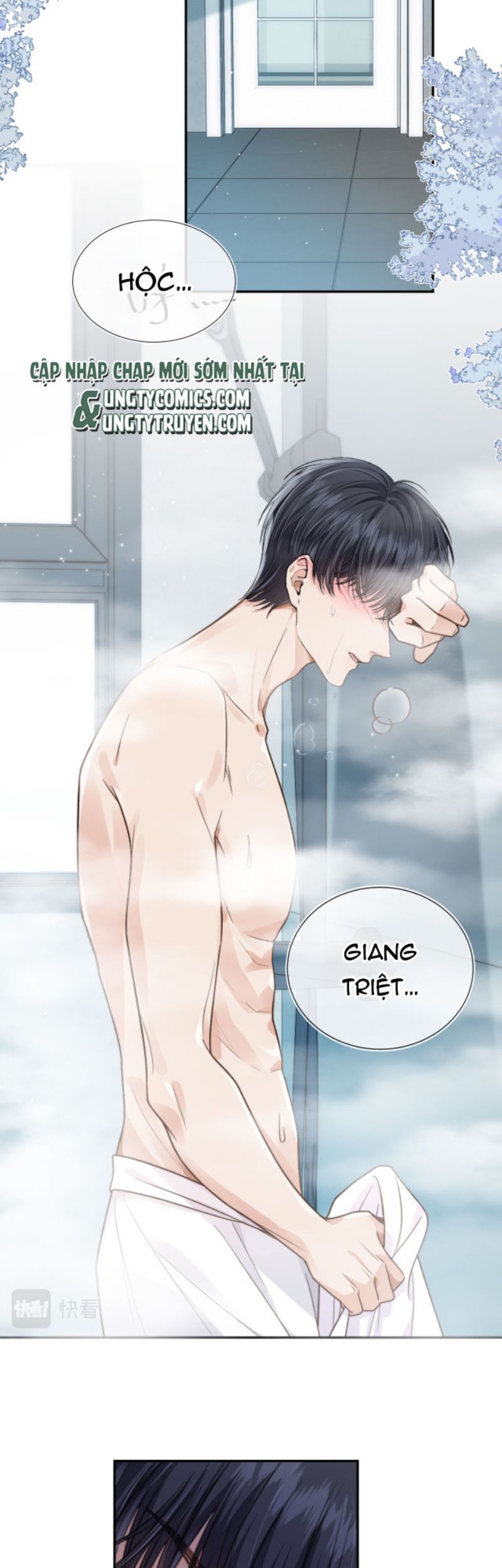 Em Ấy Vừa Nhìn Thấy Tôi Liền Vẫy Đuôi Chapter 4 - Trang 2