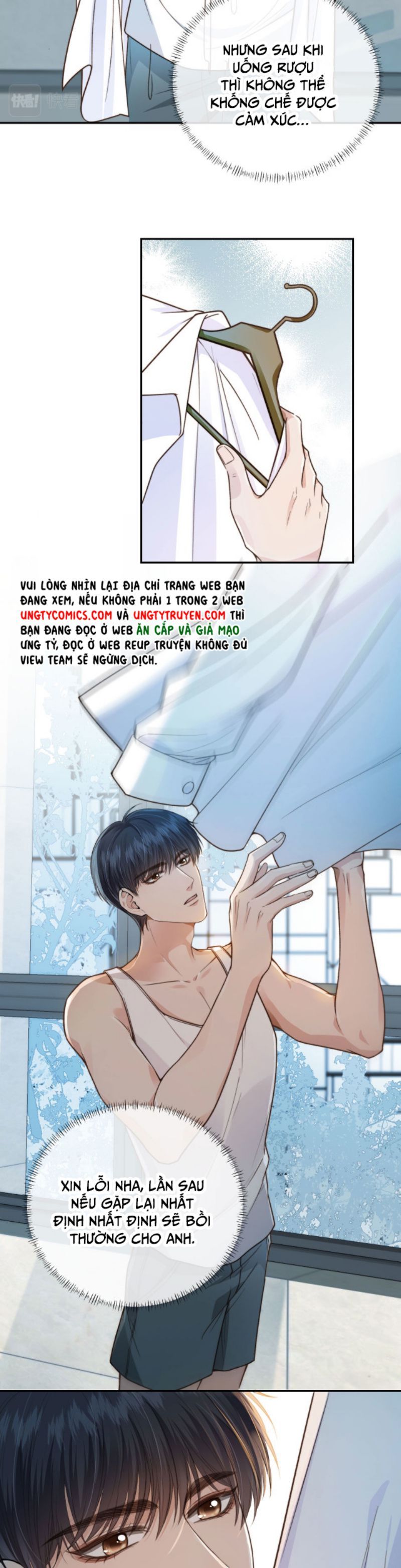 Em Ấy Vừa Nhìn Thấy Tôi Liền Vẫy Đuôi Chapter 4 - Trang 2