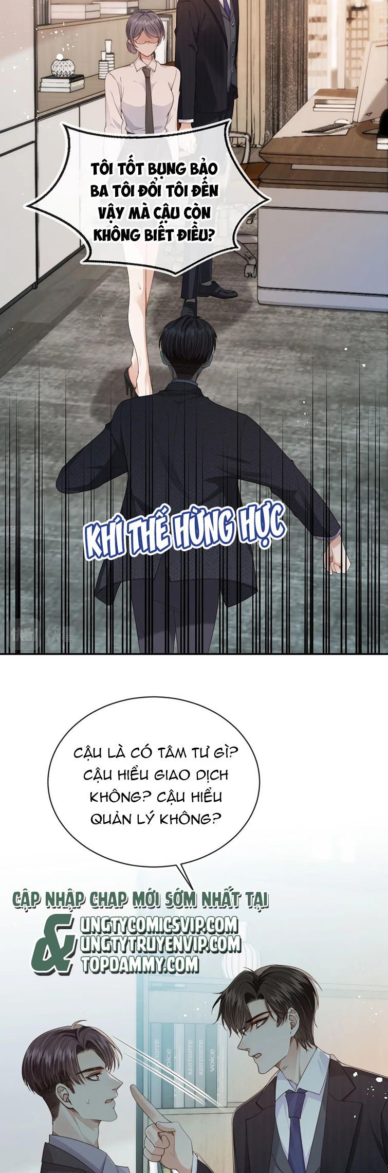 Em Ấy Vừa Nhìn Thấy Tôi Liền Vẫy Đuôi Chapter 40 - Trang 2