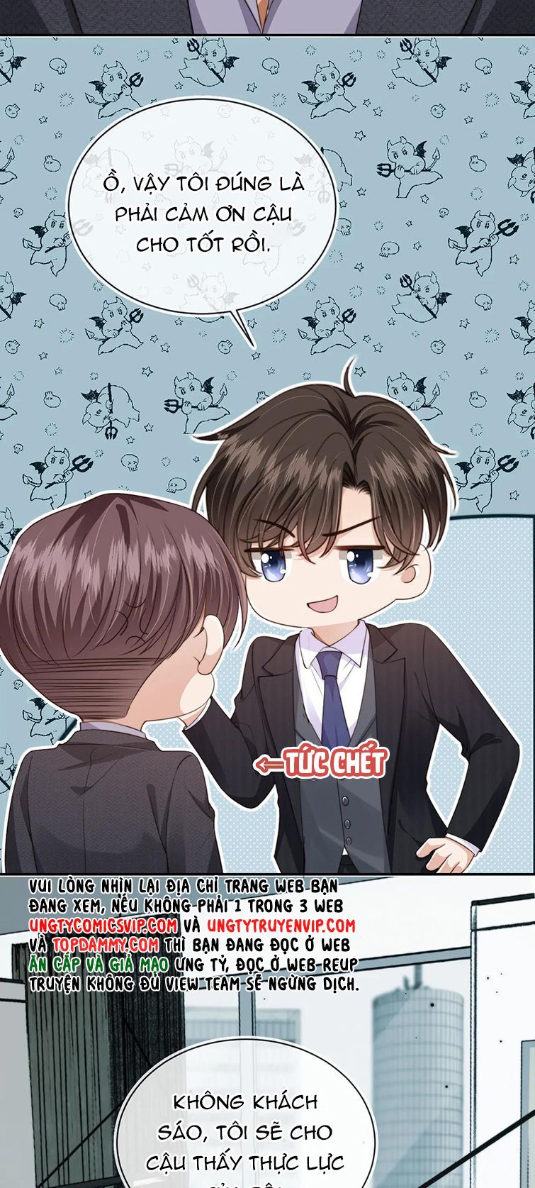 Em Ấy Vừa Nhìn Thấy Tôi Liền Vẫy Đuôi Chapter 40 - Trang 2
