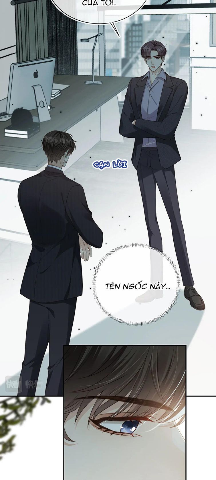 Em Ấy Vừa Nhìn Thấy Tôi Liền Vẫy Đuôi Chapter 40 - Trang 2