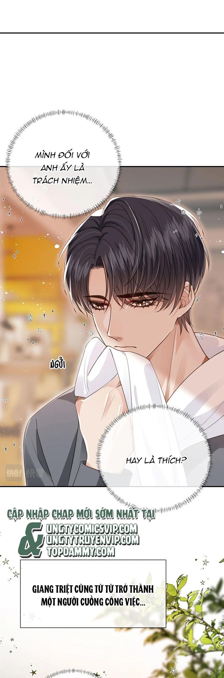 Em Ấy Vừa Nhìn Thấy Tôi Liền Vẫy Đuôi Chapter 40 - Trang 2