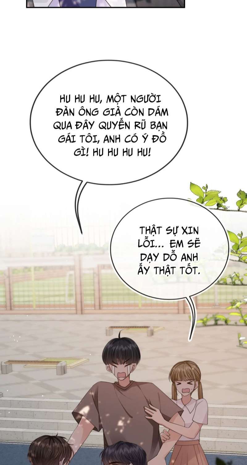 Em Ấy Vừa Nhìn Thấy Tôi Liền Vẫy Đuôi Chapter 41 - Trang 2