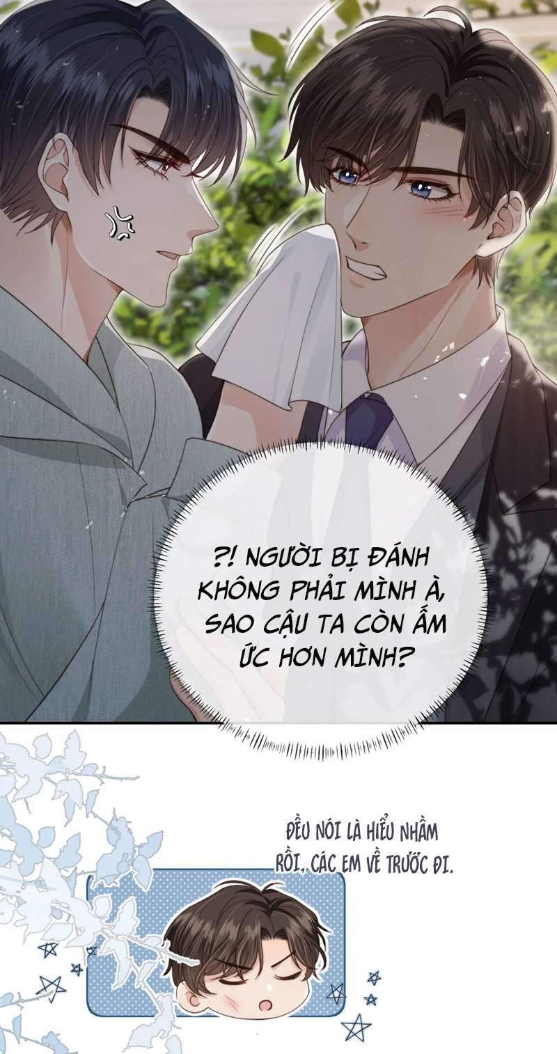 Em Ấy Vừa Nhìn Thấy Tôi Liền Vẫy Đuôi Chapter 41 - Trang 2