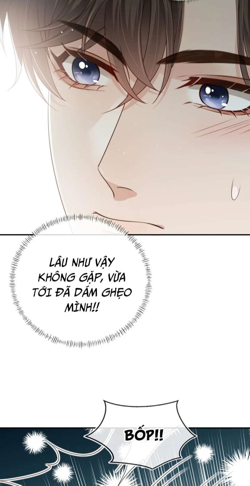 Em Ấy Vừa Nhìn Thấy Tôi Liền Vẫy Đuôi Chapter 41 - Trang 2