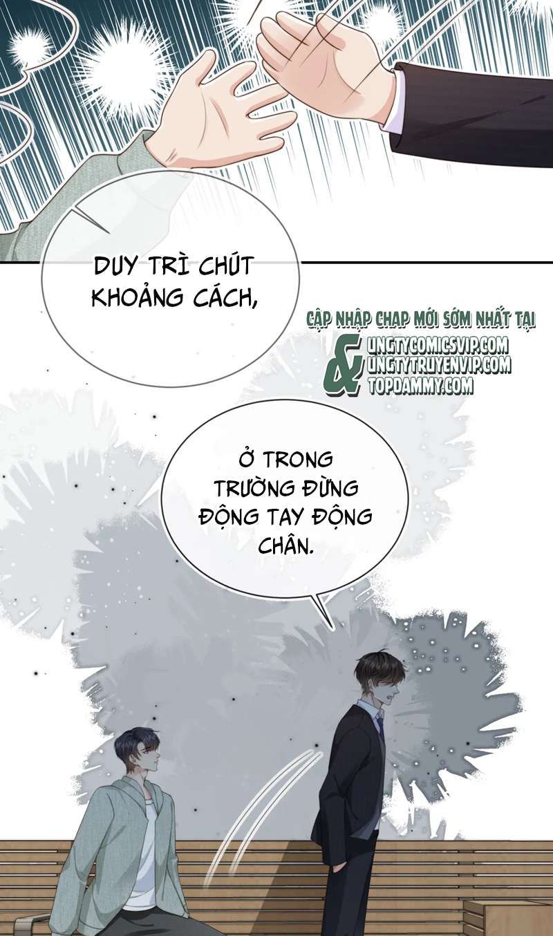 Em Ấy Vừa Nhìn Thấy Tôi Liền Vẫy Đuôi Chapter 41 - Trang 2