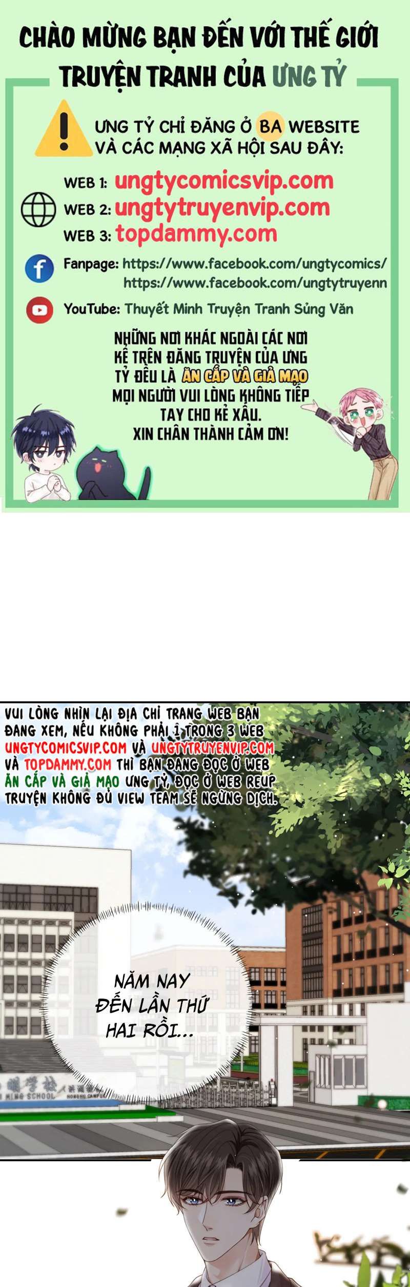 Em Ấy Vừa Nhìn Thấy Tôi Liền Vẫy Đuôi Chapter 41 - Trang 2
