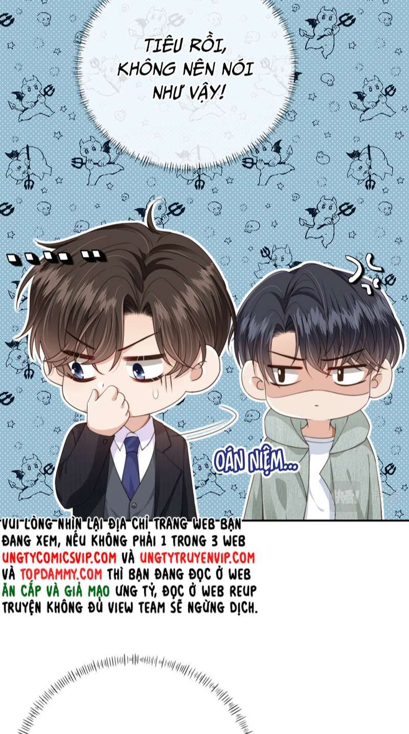 Em Ấy Vừa Nhìn Thấy Tôi Liền Vẫy Đuôi Chapter 41 - Trang 2