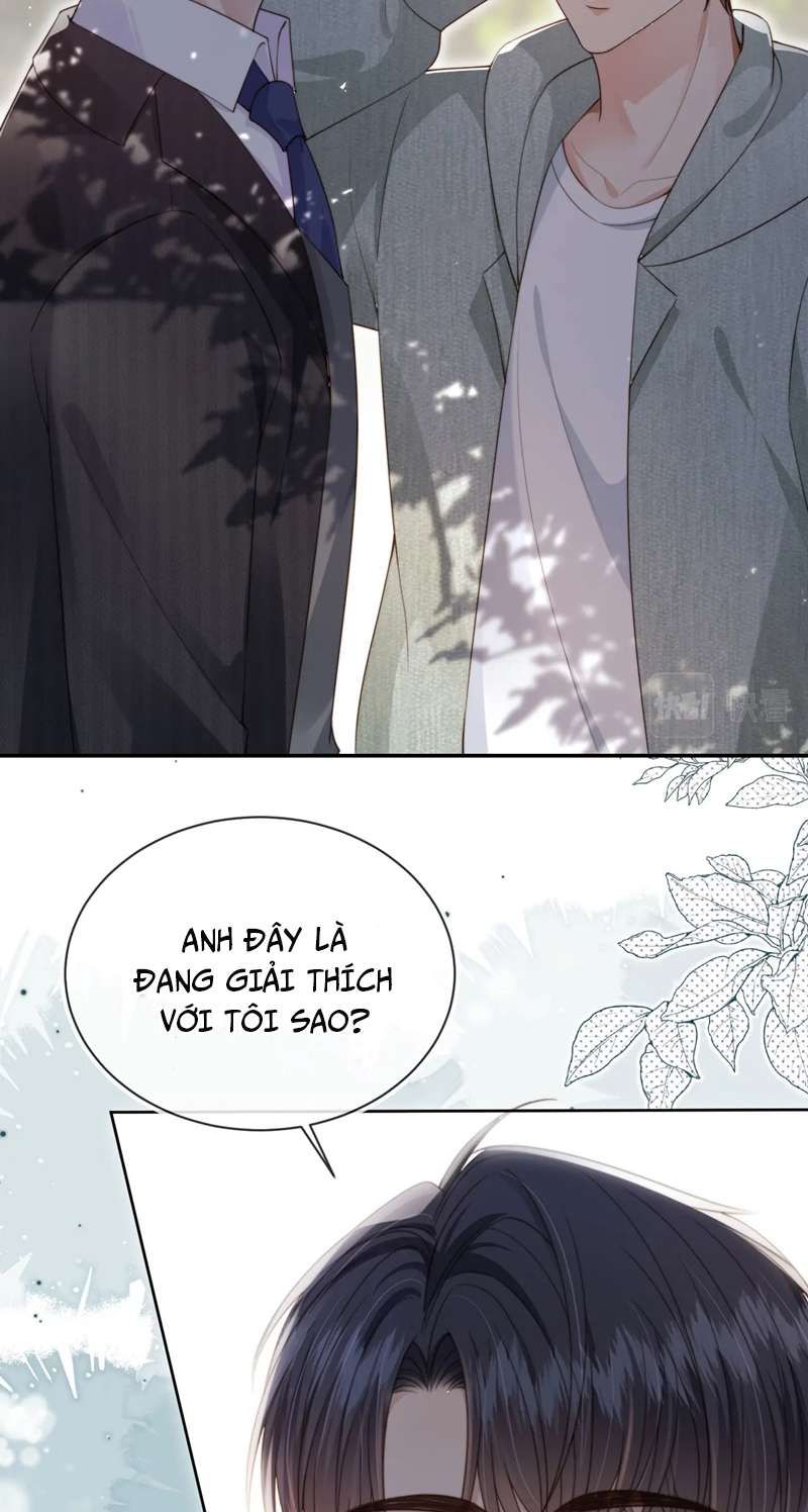 Em Ấy Vừa Nhìn Thấy Tôi Liền Vẫy Đuôi Chapter 41 - Trang 2