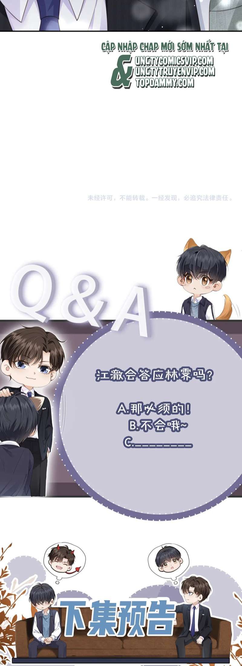 Em Ấy Vừa Nhìn Thấy Tôi Liền Vẫy Đuôi Chapter 41 - Trang 2