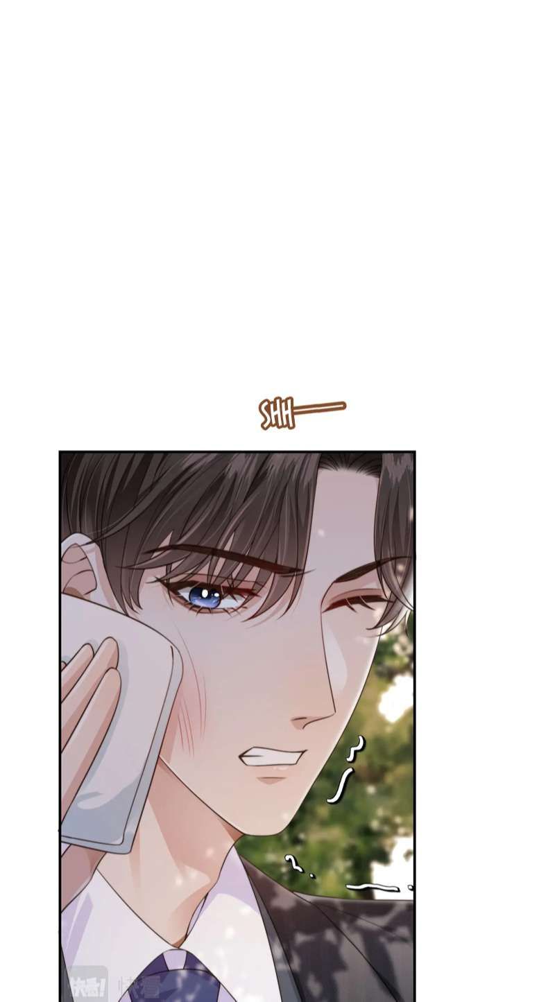 Em Ấy Vừa Nhìn Thấy Tôi Liền Vẫy Đuôi Chapter 41 - Trang 2