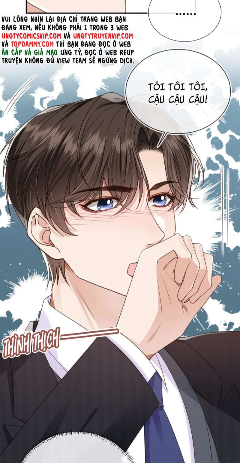 Em Ấy Vừa Nhìn Thấy Tôi Liền Vẫy Đuôi Chapter 42 - Trang 2