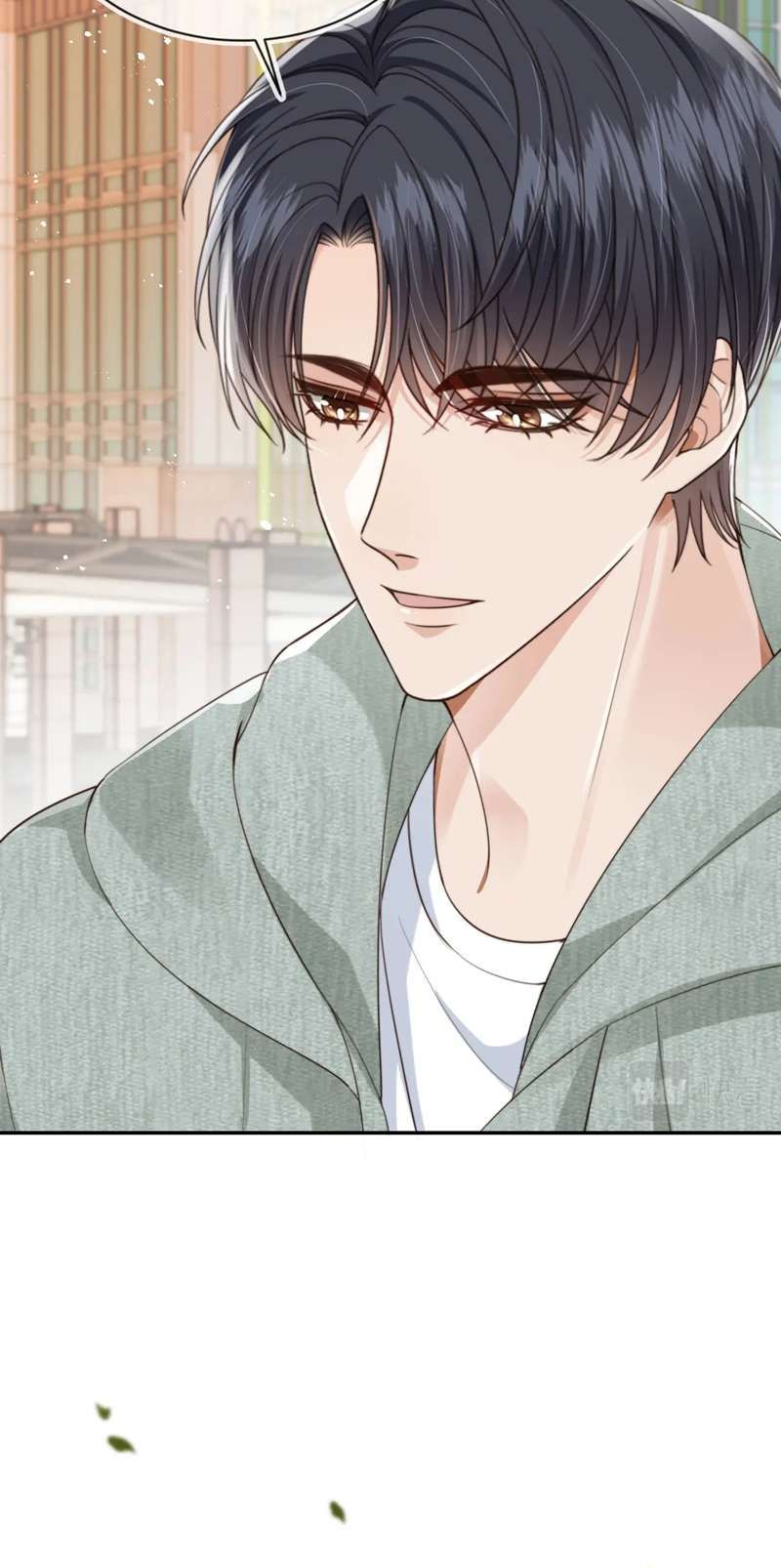 Em Ấy Vừa Nhìn Thấy Tôi Liền Vẫy Đuôi Chapter 42 - Trang 2
