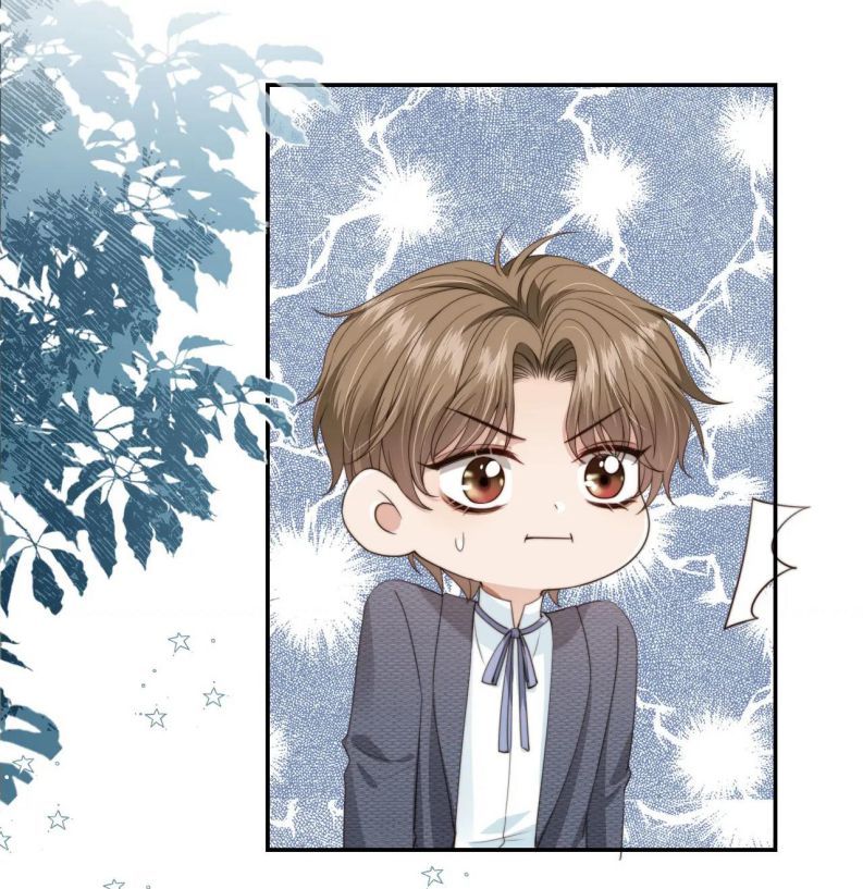 Em Ấy Vừa Nhìn Thấy Tôi Liền Vẫy Đuôi Chapter 44 - Trang 2