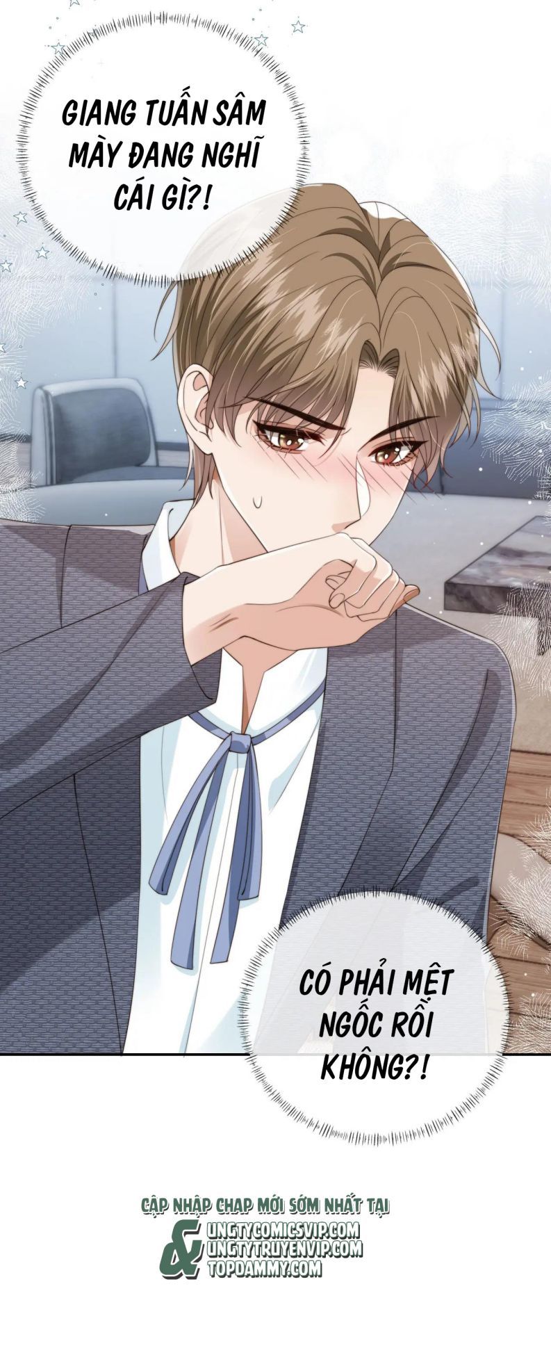 Em Ấy Vừa Nhìn Thấy Tôi Liền Vẫy Đuôi Chapter 44 - Trang 2