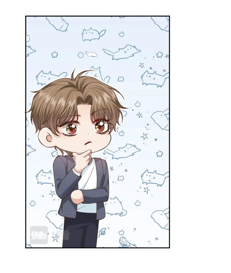 Em Ấy Vừa Nhìn Thấy Tôi Liền Vẫy Đuôi Chapter 44 - Trang 2