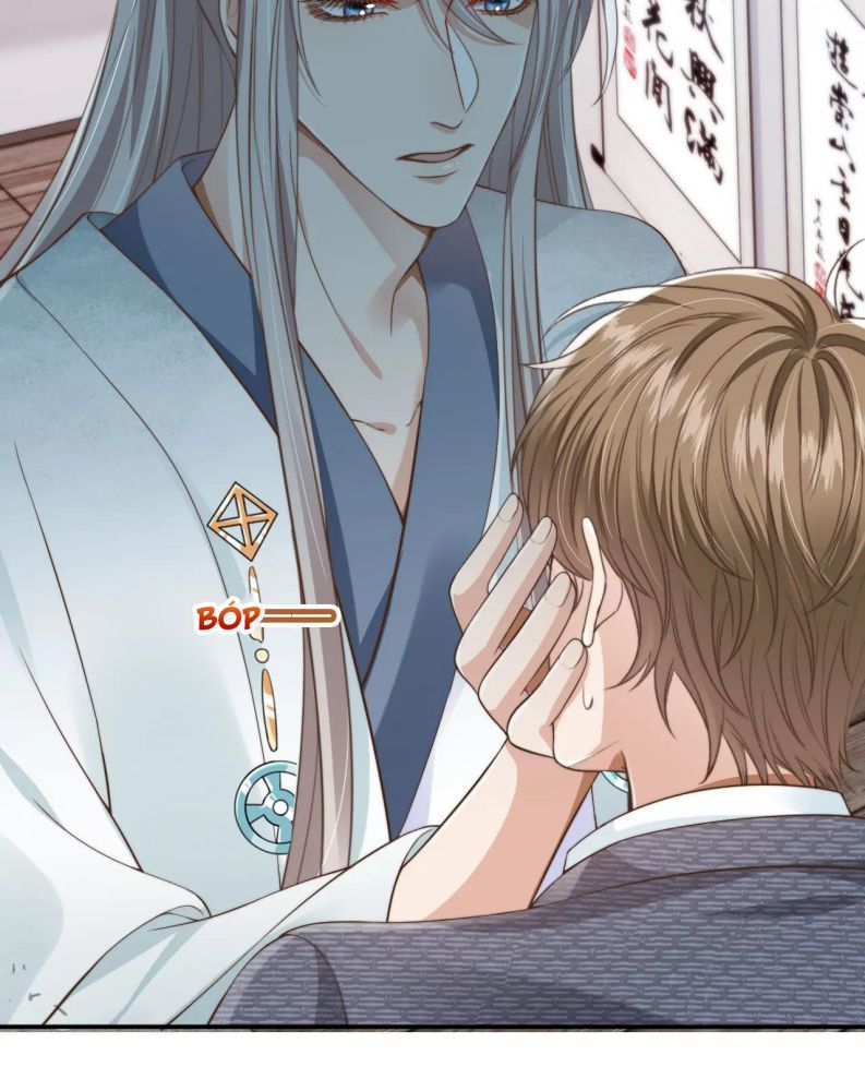 Em Ấy Vừa Nhìn Thấy Tôi Liền Vẫy Đuôi Chapter 44 - Trang 2