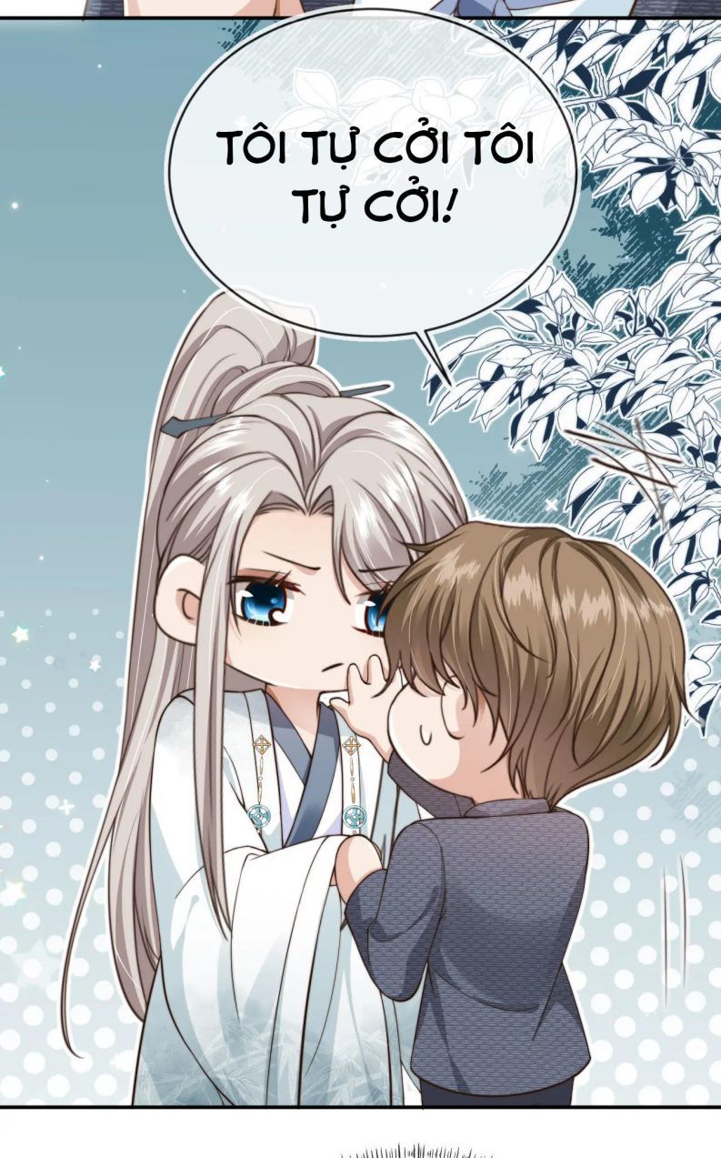 Em Ấy Vừa Nhìn Thấy Tôi Liền Vẫy Đuôi Chapter 44 - Trang 2