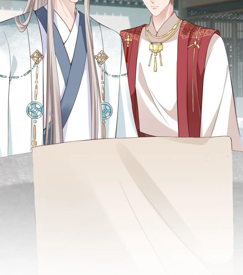 Em Ấy Vừa Nhìn Thấy Tôi Liền Vẫy Đuôi Chapter 44 - Trang 2