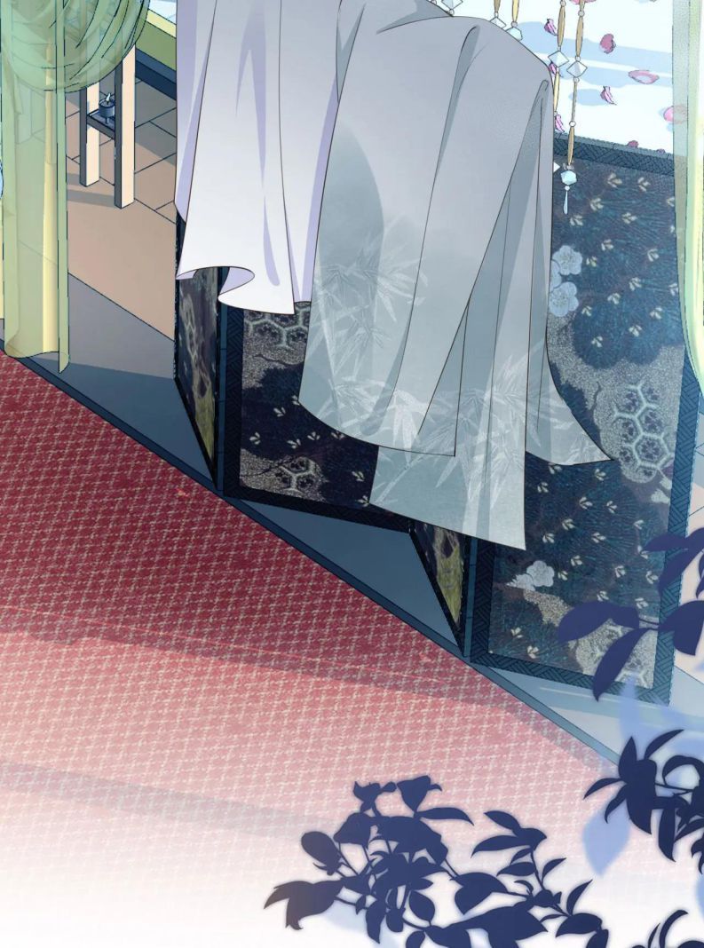 Em Ấy Vừa Nhìn Thấy Tôi Liền Vẫy Đuôi Chapter 45 - Trang 2
