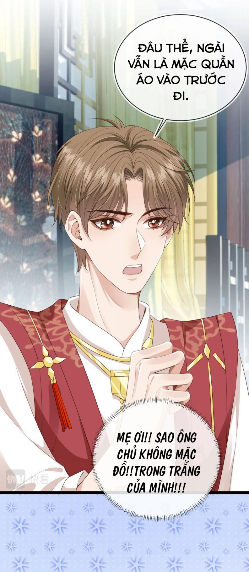Em Ấy Vừa Nhìn Thấy Tôi Liền Vẫy Đuôi Chapter 45 - Trang 2