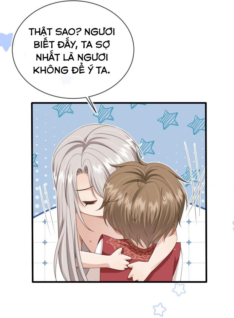 Em Ấy Vừa Nhìn Thấy Tôi Liền Vẫy Đuôi Chapter 45 - Trang 2