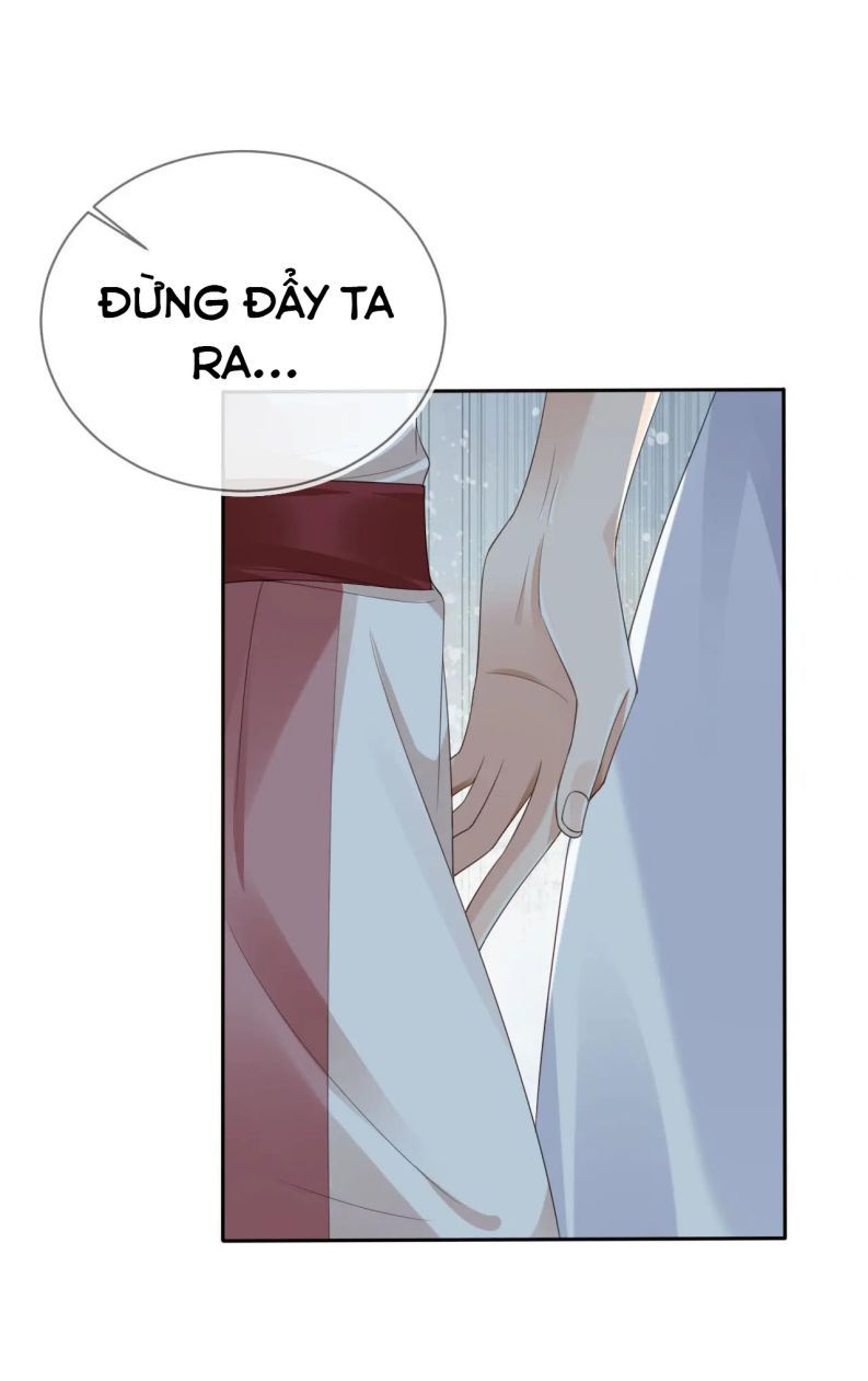 Em Ấy Vừa Nhìn Thấy Tôi Liền Vẫy Đuôi Chapter 45 - Trang 2