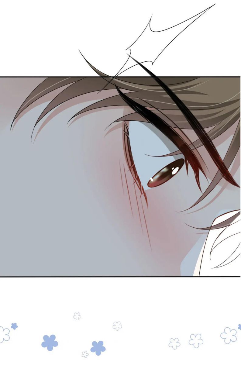 Em Ấy Vừa Nhìn Thấy Tôi Liền Vẫy Đuôi Chapter 45 - Trang 2