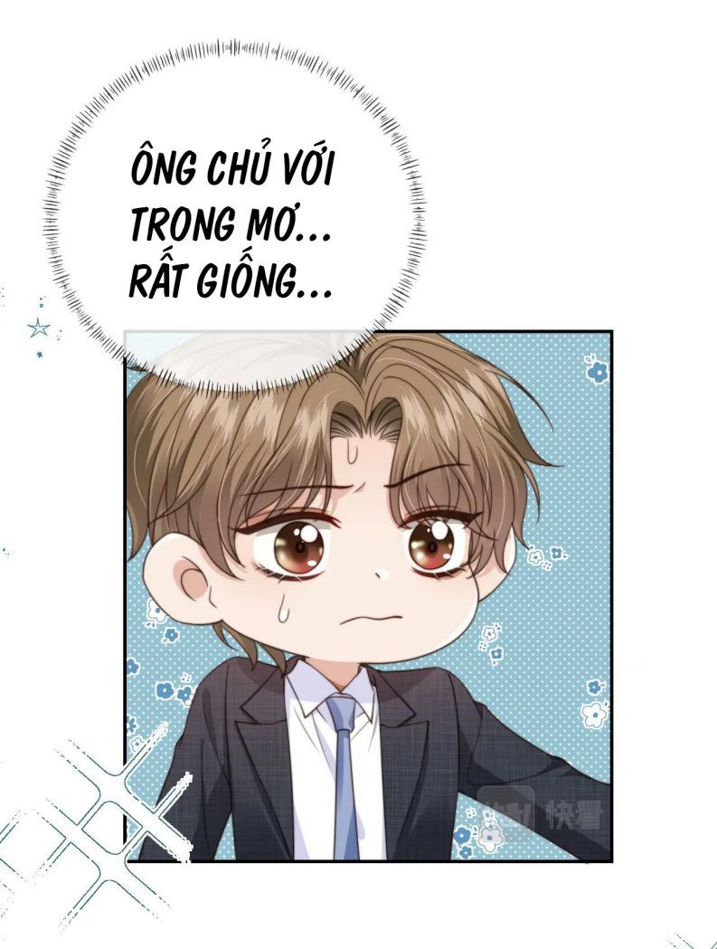 Em Ấy Vừa Nhìn Thấy Tôi Liền Vẫy Đuôi Chapter 45 - Trang 2