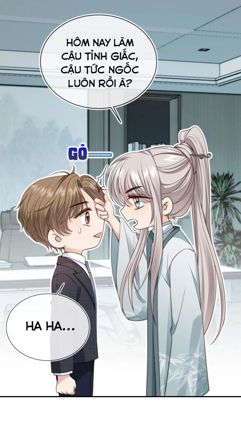 Em Ấy Vừa Nhìn Thấy Tôi Liền Vẫy Đuôi Chapter 45 - Trang 2