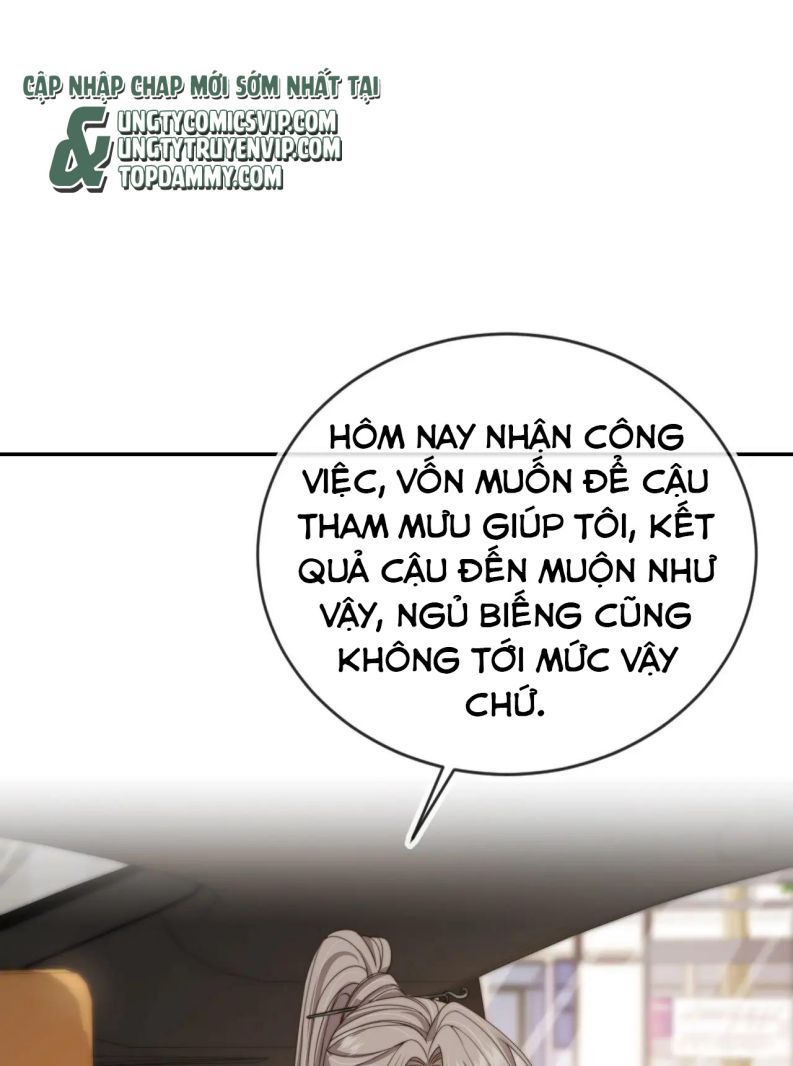 Em Ấy Vừa Nhìn Thấy Tôi Liền Vẫy Đuôi Chapter 45 - Trang 2