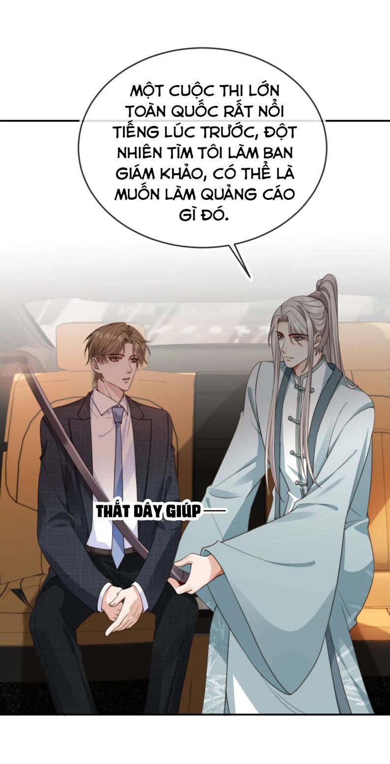 Em Ấy Vừa Nhìn Thấy Tôi Liền Vẫy Đuôi Chapter 45 - Trang 2