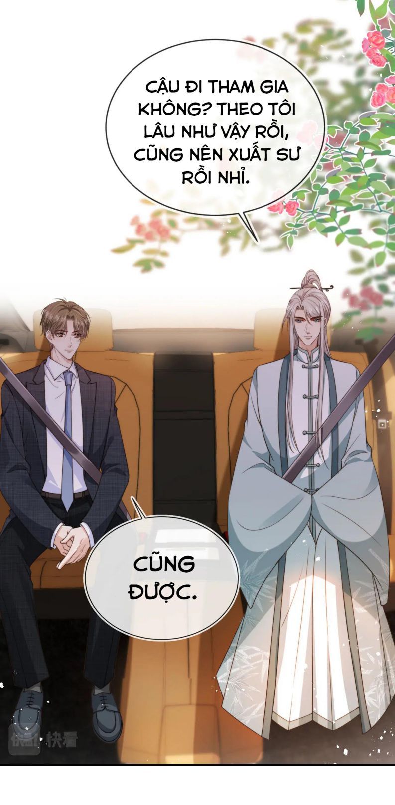 Em Ấy Vừa Nhìn Thấy Tôi Liền Vẫy Đuôi Chapter 45 - Trang 2