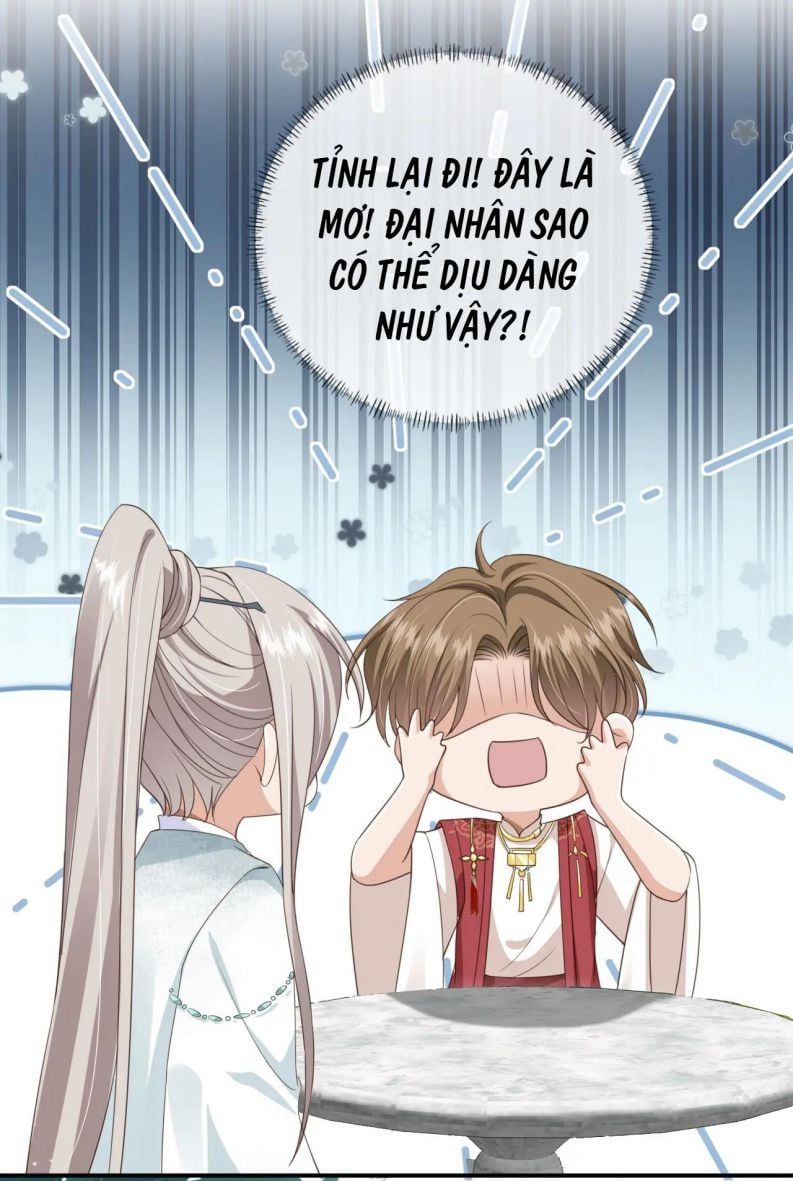 Em Ấy Vừa Nhìn Thấy Tôi Liền Vẫy Đuôi Chapter 45 - Trang 2