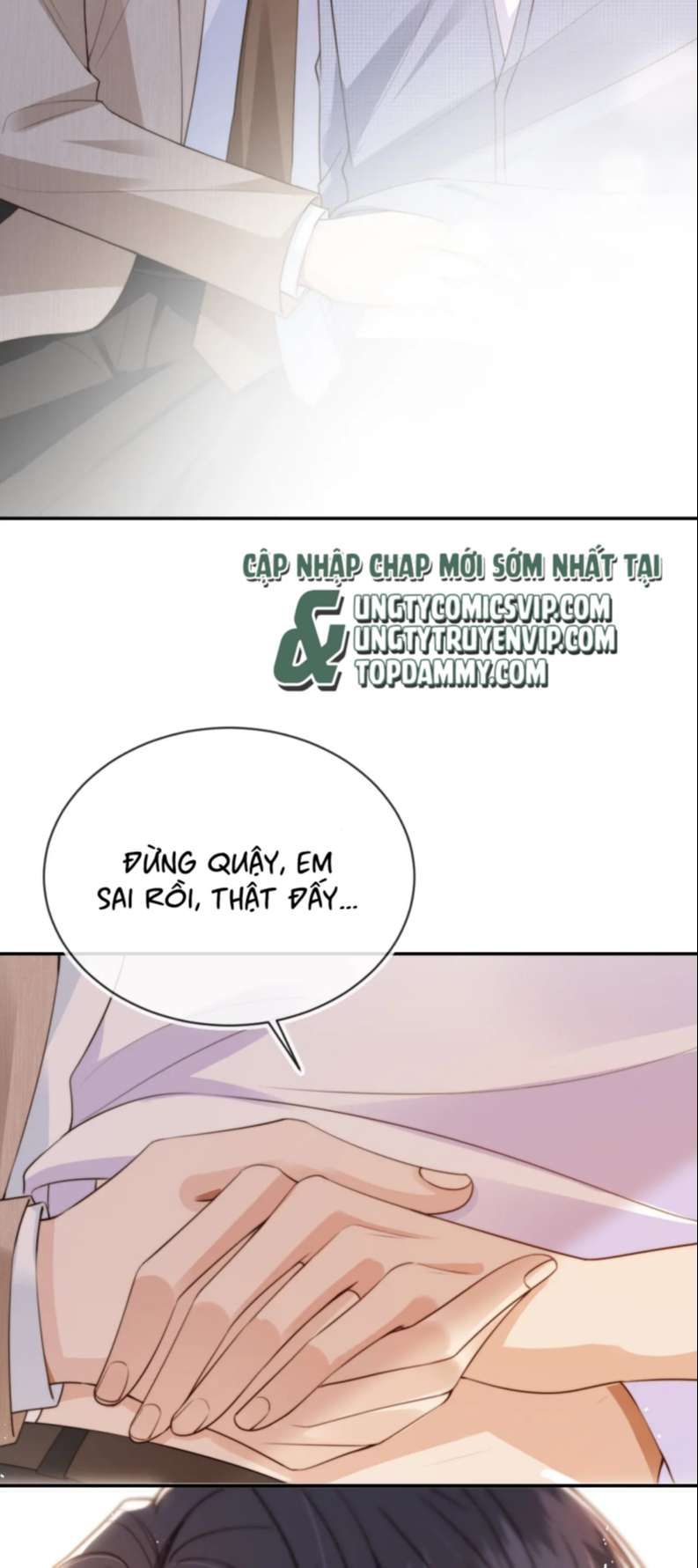 Em Ấy Vừa Nhìn Thấy Tôi Liền Vẫy Đuôi Chapter 47 - Trang 2