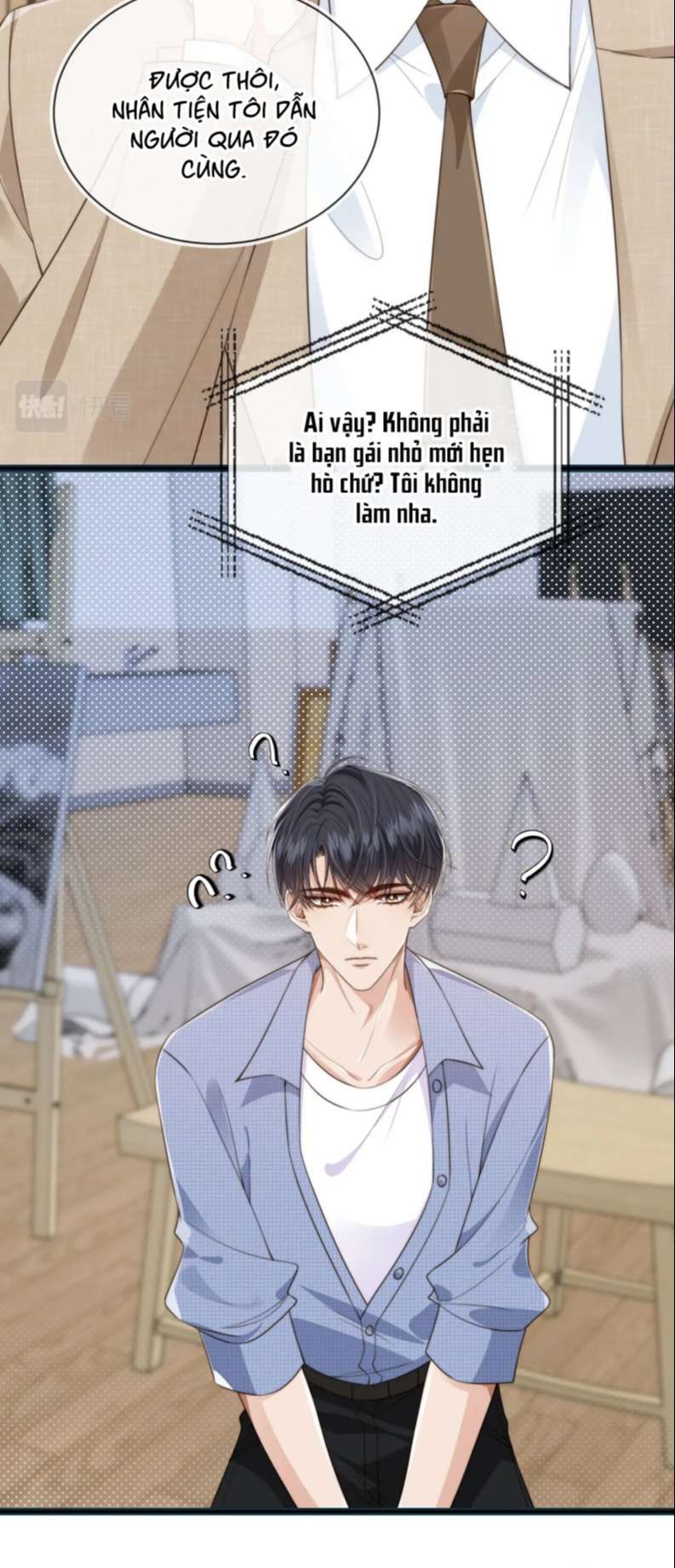 Em Ấy Vừa Nhìn Thấy Tôi Liền Vẫy Đuôi Chapter 47 - Trang 2