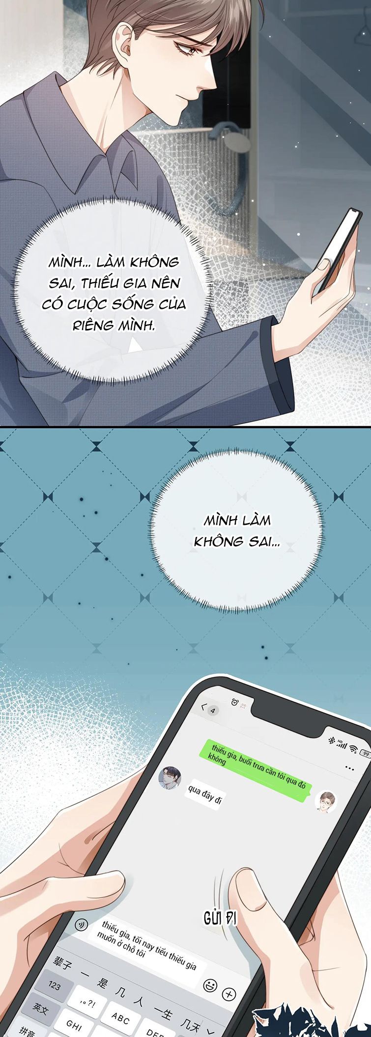 Em Ấy Vừa Nhìn Thấy Tôi Liền Vẫy Đuôi Chapter 48 - Trang 2