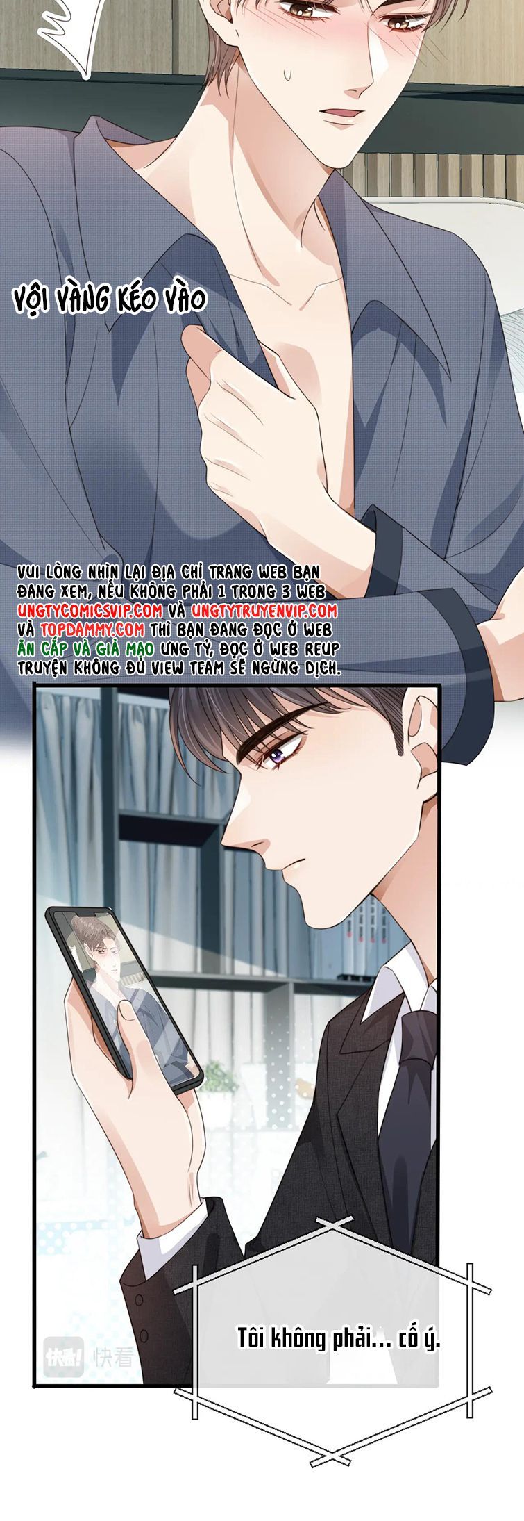 Em Ấy Vừa Nhìn Thấy Tôi Liền Vẫy Đuôi Chapter 48 - Trang 2