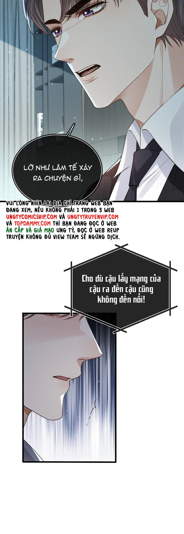 Em Ấy Vừa Nhìn Thấy Tôi Liền Vẫy Đuôi Chapter 48 - Trang 2
