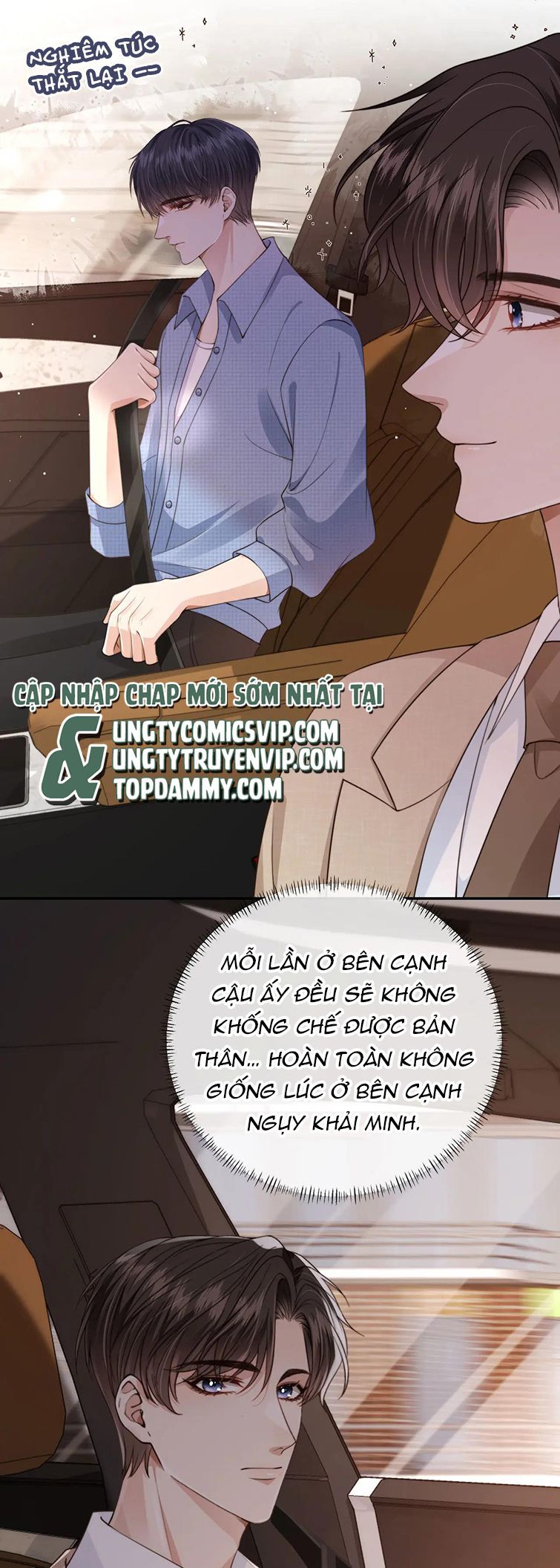 Em Ấy Vừa Nhìn Thấy Tôi Liền Vẫy Đuôi Chapter 48 - Trang 2