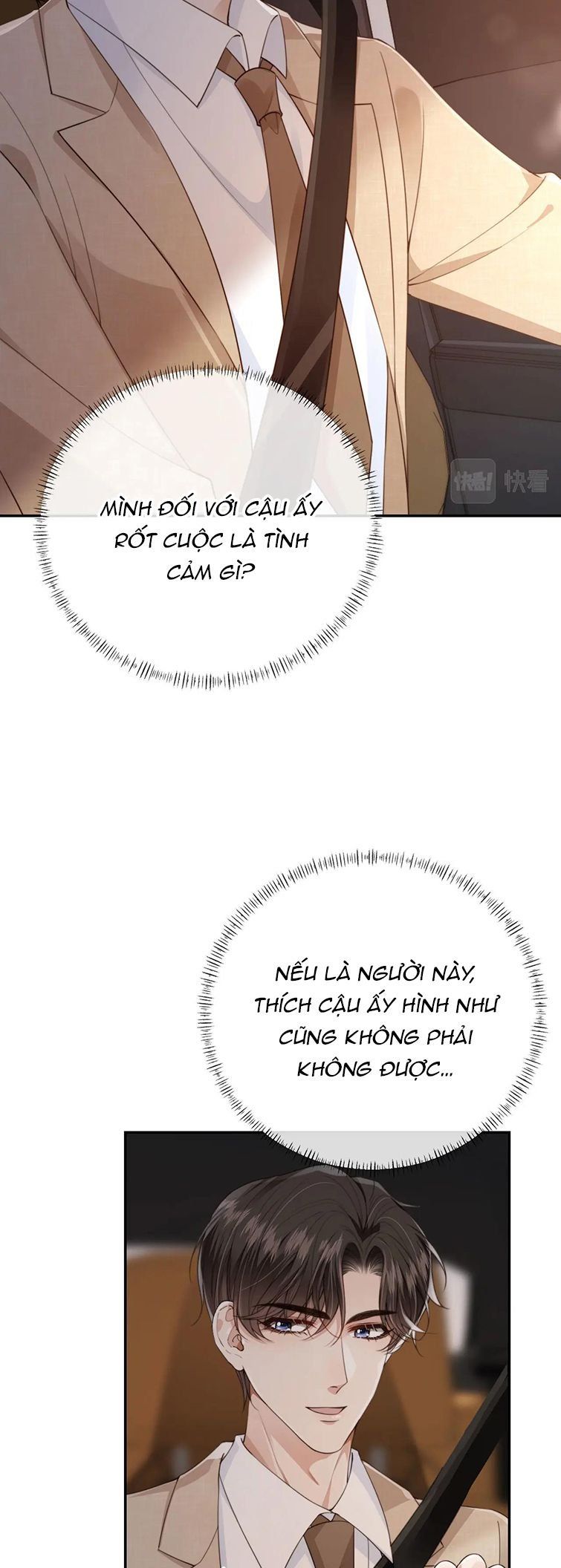 Em Ấy Vừa Nhìn Thấy Tôi Liền Vẫy Đuôi Chapter 48 - Trang 2