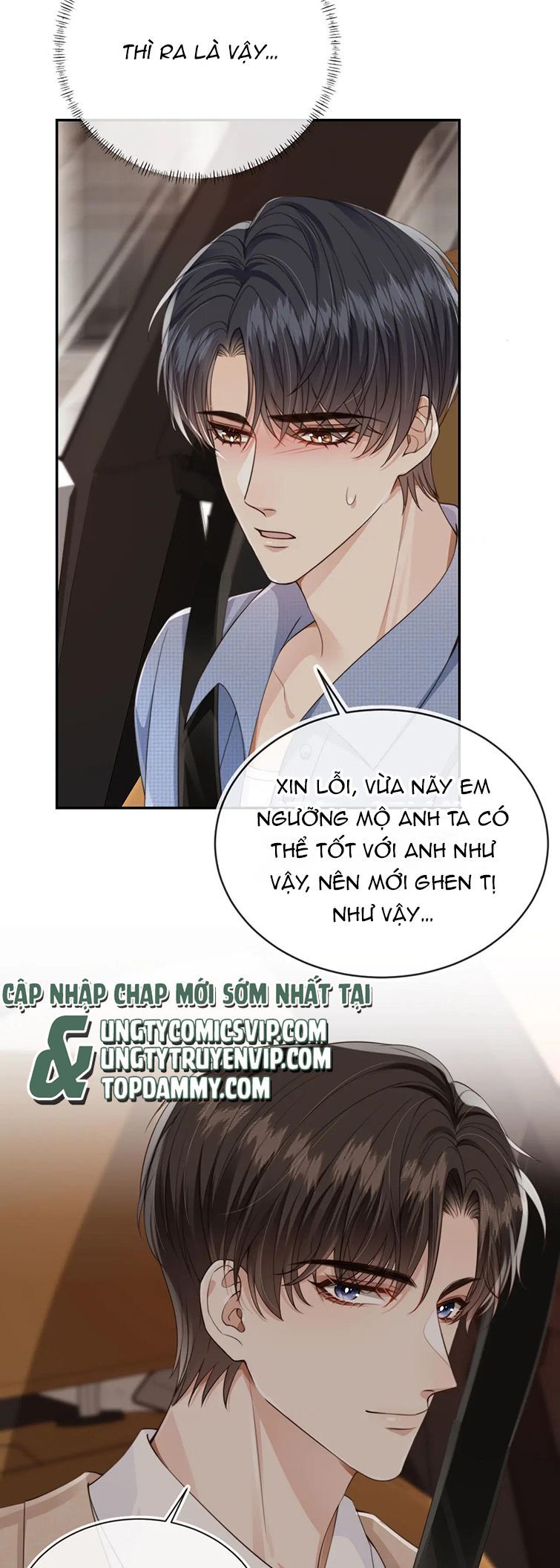 Em Ấy Vừa Nhìn Thấy Tôi Liền Vẫy Đuôi Chapter 48 - Trang 2