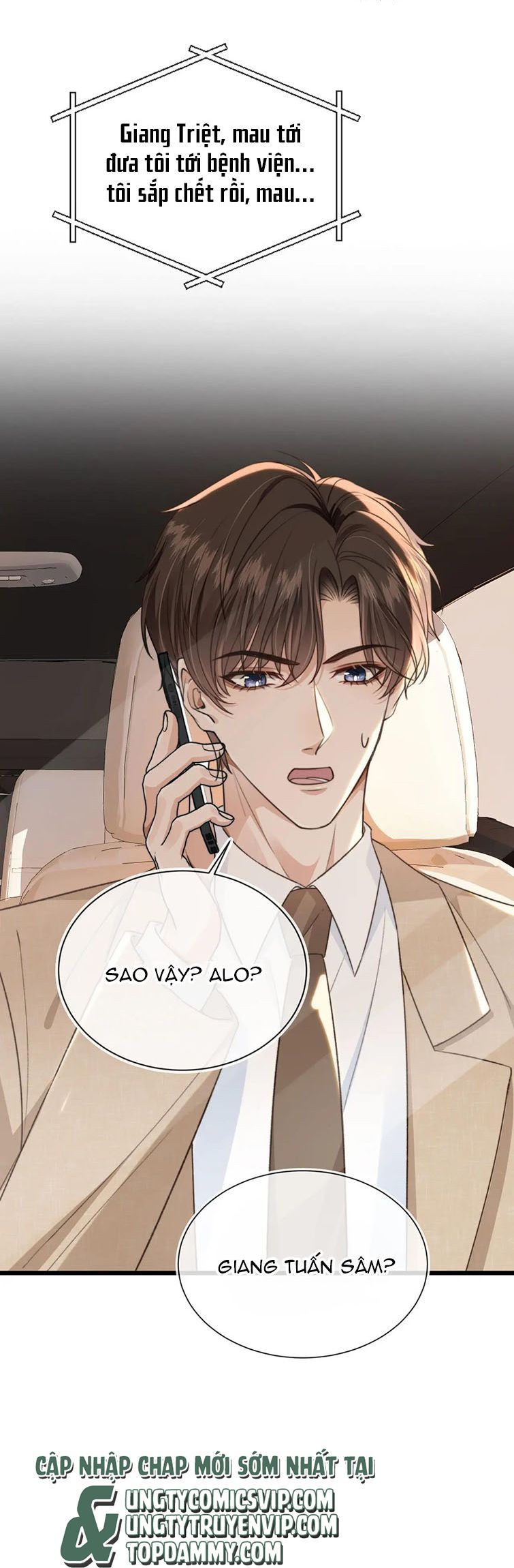 Em Ấy Vừa Nhìn Thấy Tôi Liền Vẫy Đuôi Chapter 49 - Trang 2