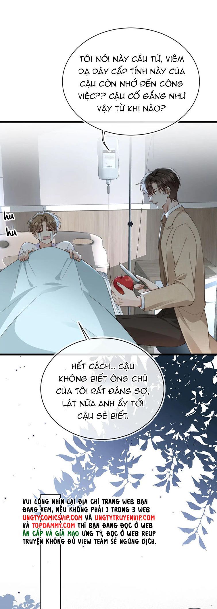 Em Ấy Vừa Nhìn Thấy Tôi Liền Vẫy Đuôi Chapter 49 - Trang 2