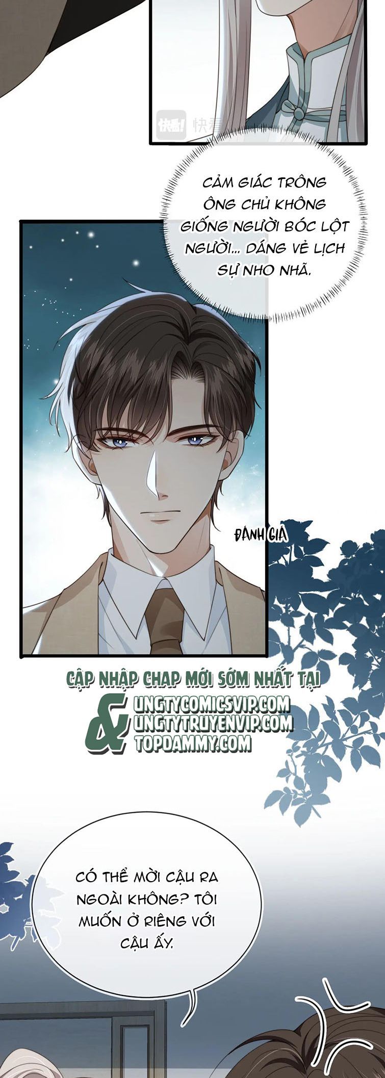 Em Ấy Vừa Nhìn Thấy Tôi Liền Vẫy Đuôi Chapter 49 - Trang 2